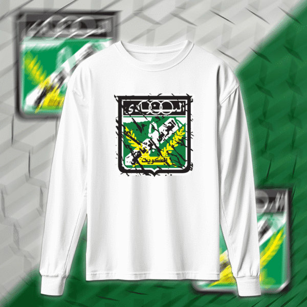 Alarabi - العربي