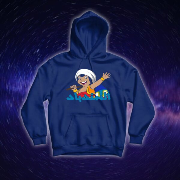 سندباد - سبيستون