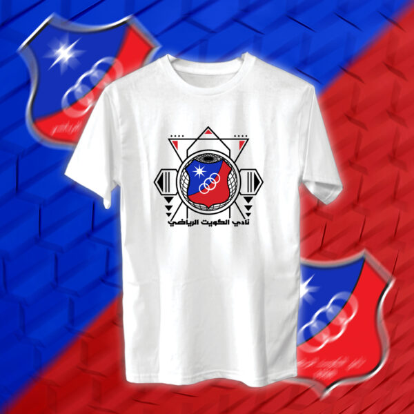 Kuwait SC - نادي الكويت