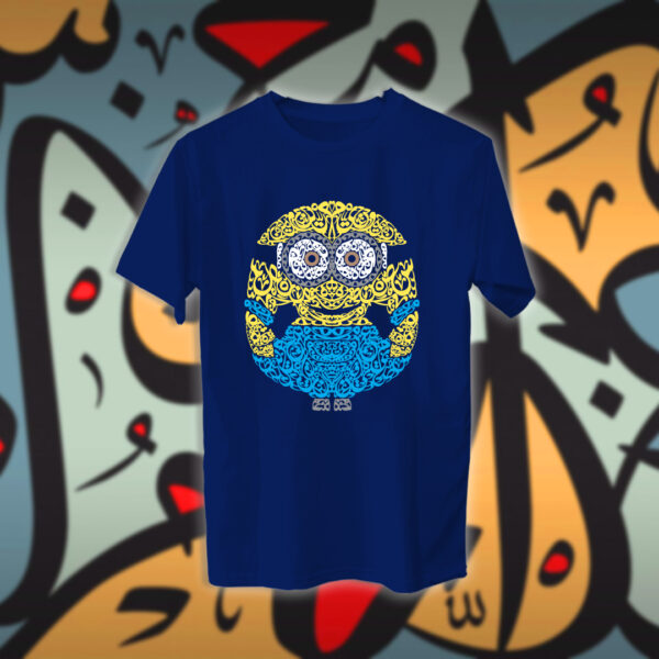 Bob the minion بالأحرف العربية - Image 8