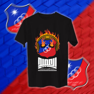 كويتاوي - نادي الكويت