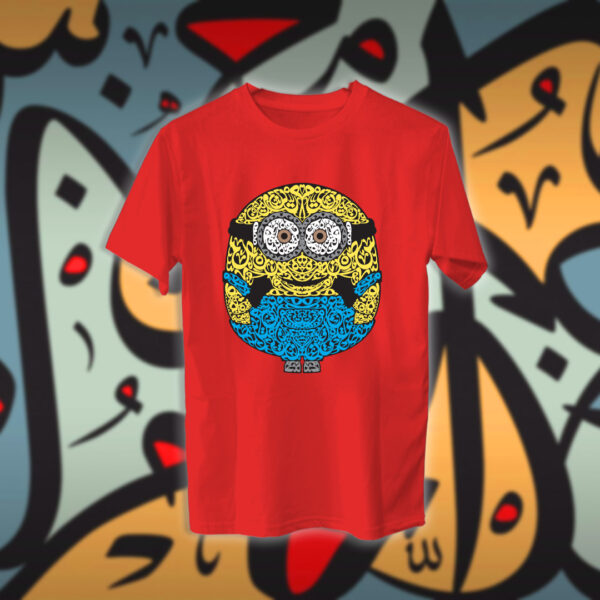 Bob the minion بالأحرف العربية - Image 10