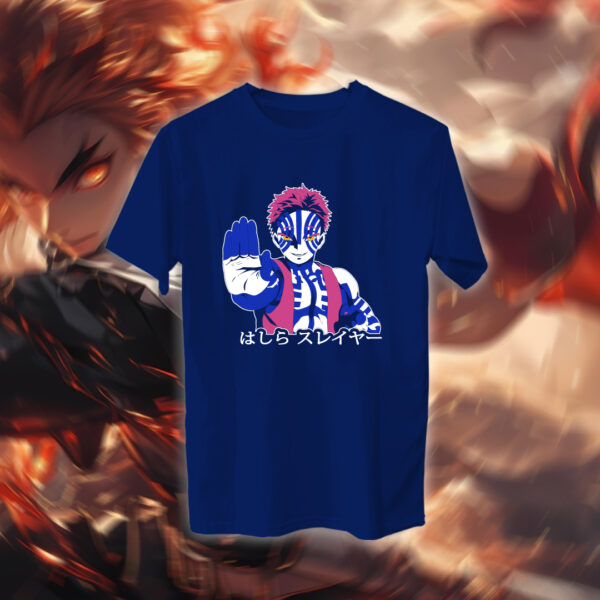 Demon Slayer - ديمون سلاير - Image 6