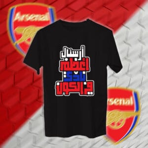 9 Arsenal - ارسنال