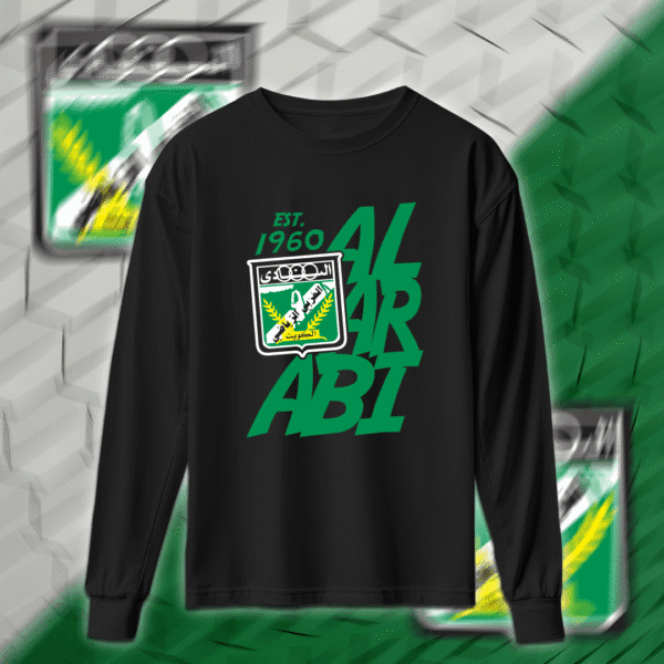 Alarabi - العربي