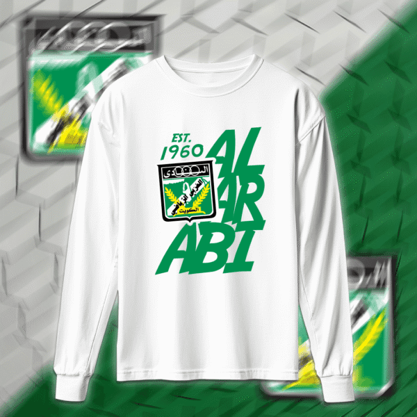 Alarabi - العربي