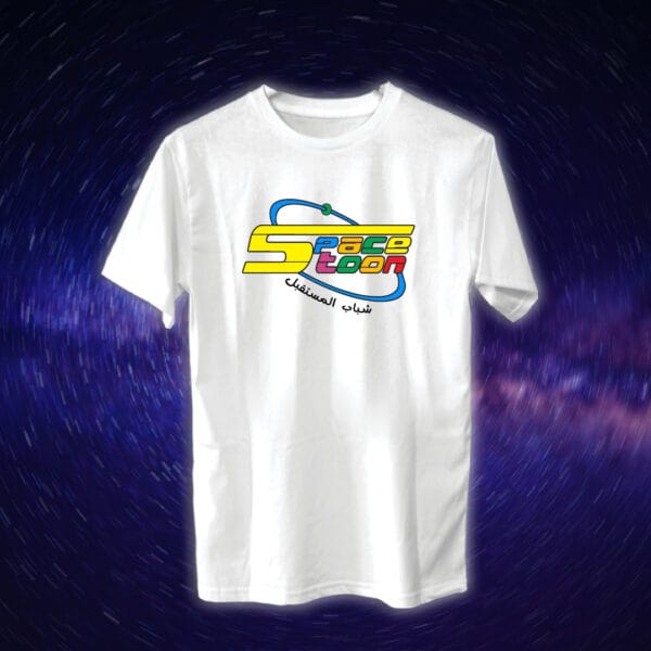 Spacetoon - سبيستون - Image 2