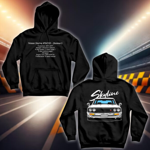 Skyline - سيارات