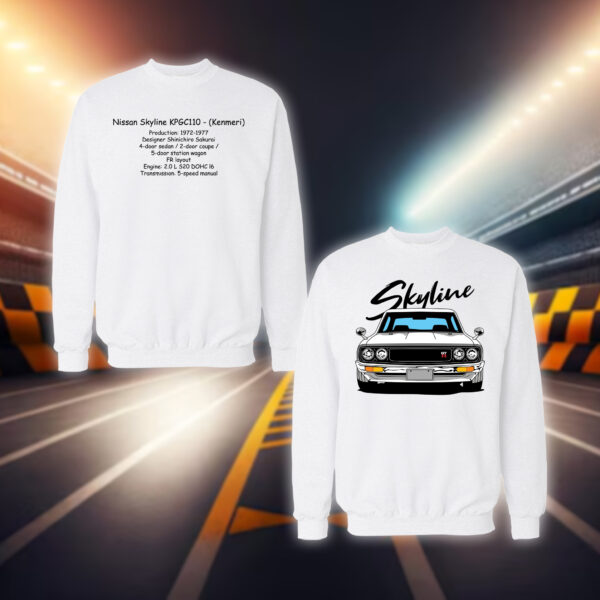 Skyline - سيارات