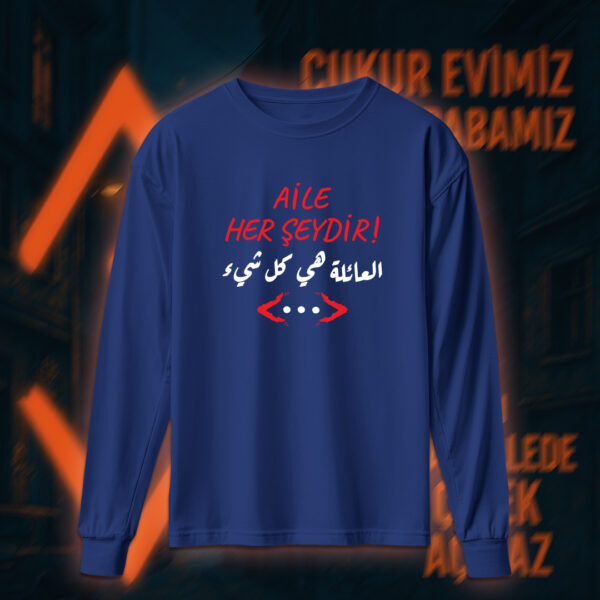 Çukur - الحفرة