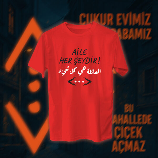 Çukur - الحفرة