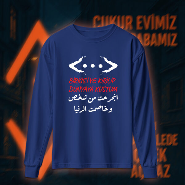 Çukur - الحفرة