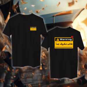 طالب مكروف جداً - خريجين