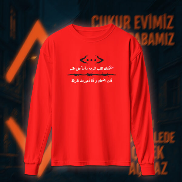 Çukur - الحفرة