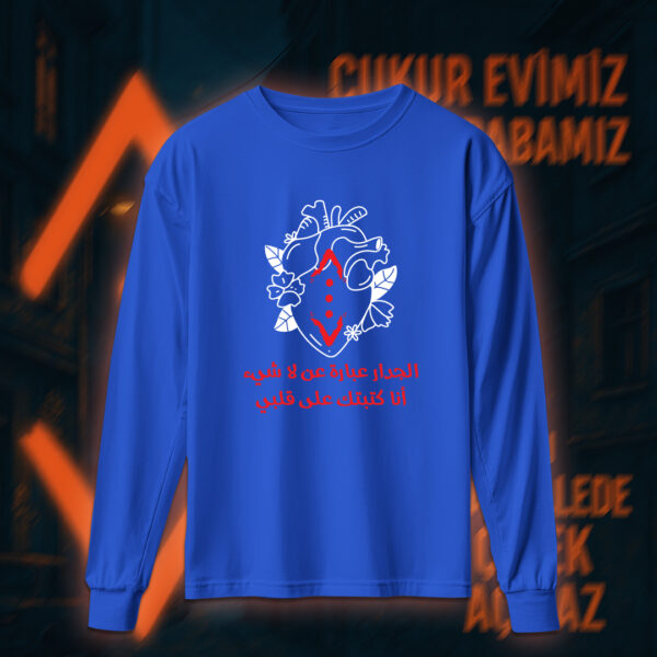 Çukur - الحفرة