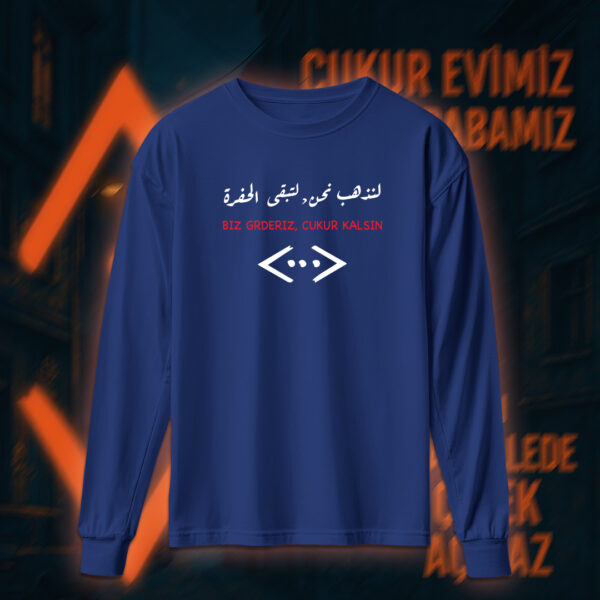 Çukur - الحفرة