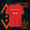 Çukur - الحفرة