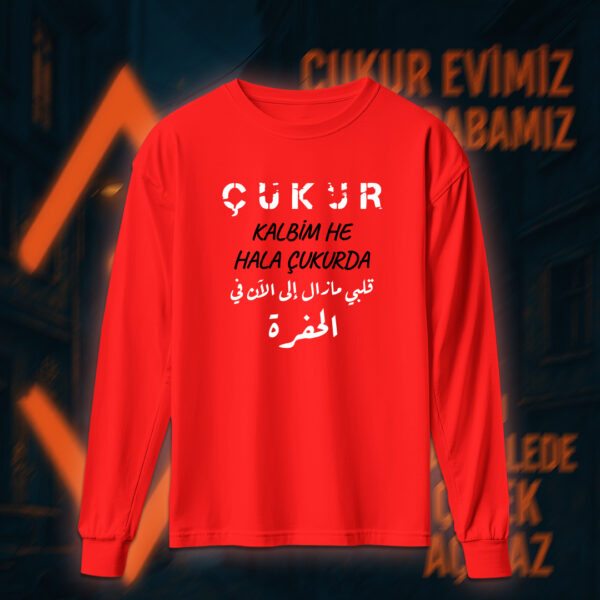 Çukur - الحفرة