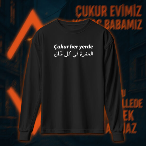 Çukur - الحفرة - Image 3