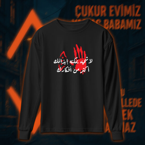 Çukur - الحفرة - Image 3