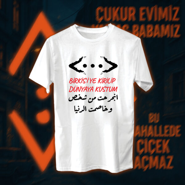 Çukur - الحفرة - Image 2