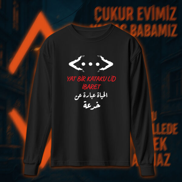Çukur - الحفرة - Image 3