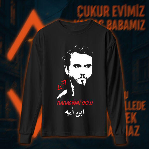 Çukur - الحفرة - Image 2