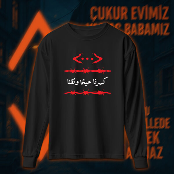 Çukur - الحفرة - Image 3