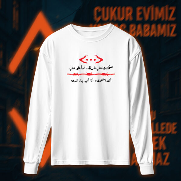Çukur - الحفرة - Image 4