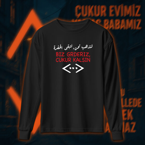 Çukur - الحفرة - Image 3