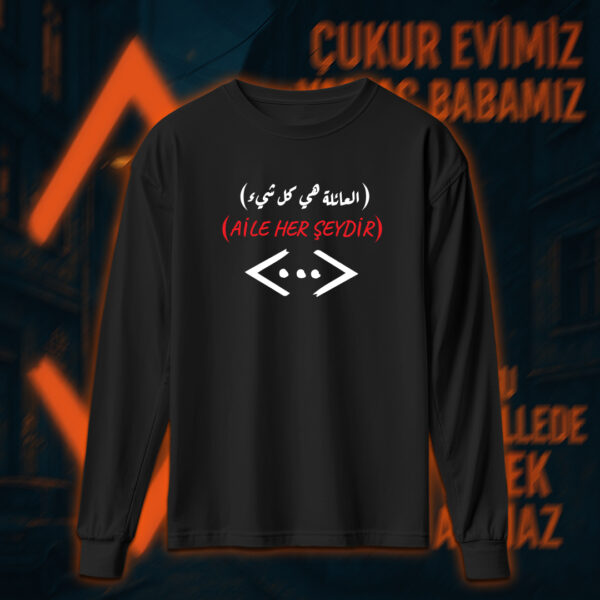 Çukur - الحفرة - Image 3