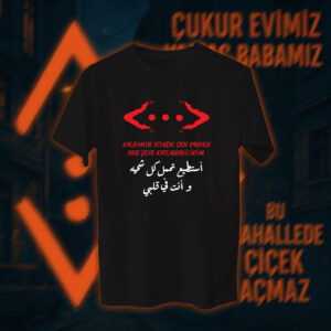 90261 Çukur - الحفرة