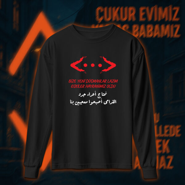 Çukur - الحفرة - Image 3