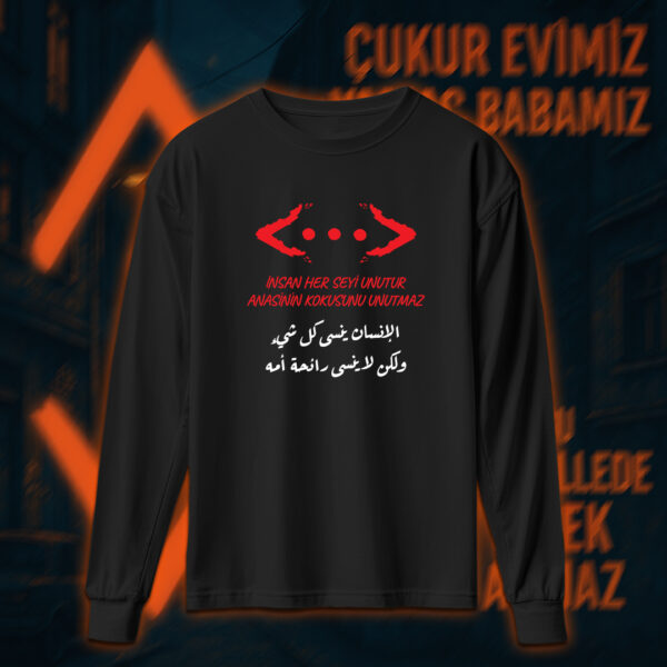 Çukur - الحفرة - Image 3