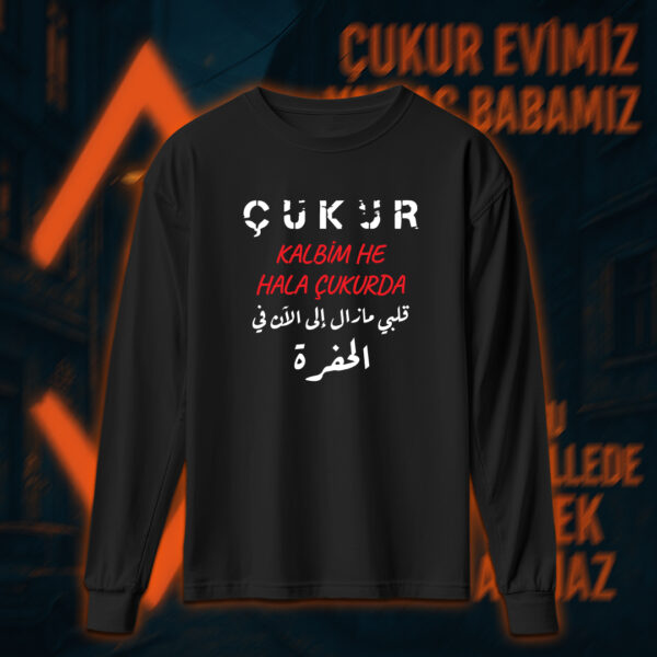 Çukur - الحفرة - Image 3