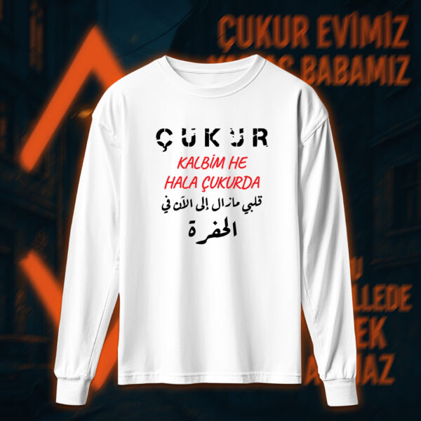 Çukur - الحفرة - Image 4