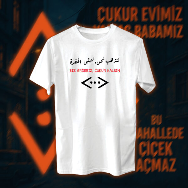 Çukur - الحفرة - Image 2