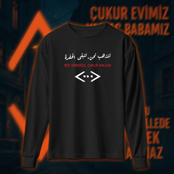 Çukur - الحفرة - Image 3