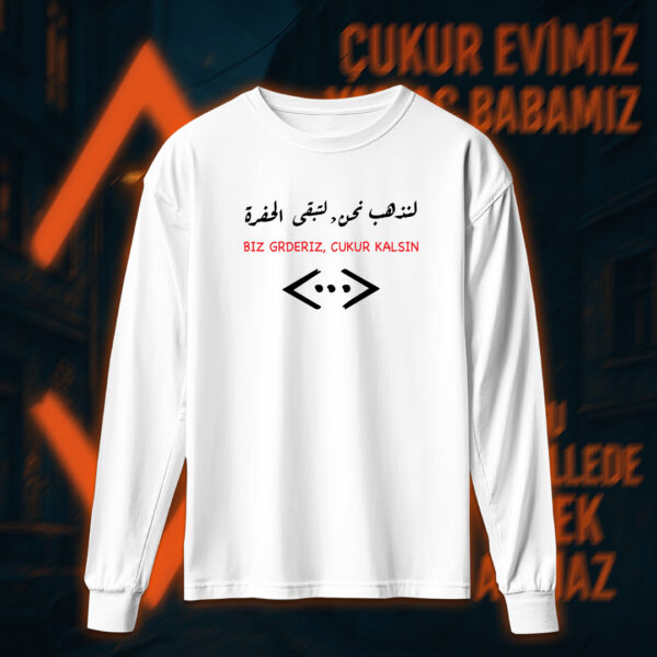 Çukur - الحفرة - Image 4