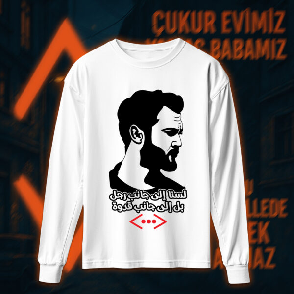 Çukur - الحفرة - Image 4