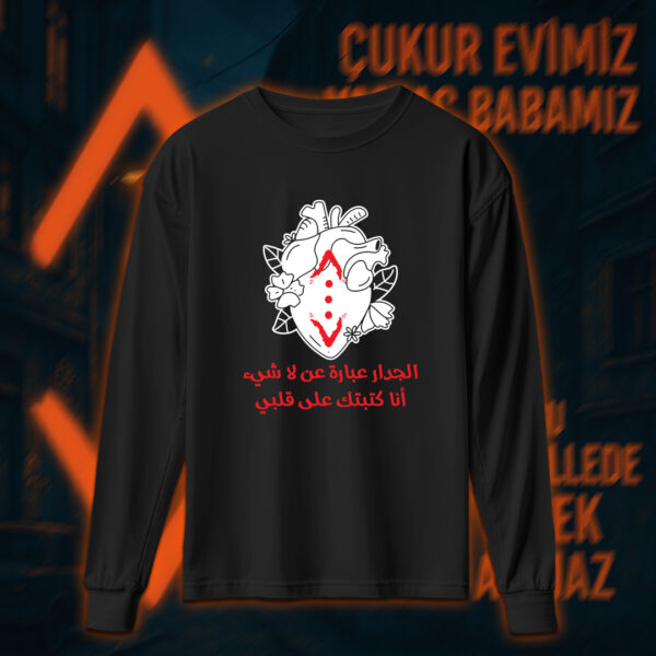 Çukur - الحفرة - Image 3