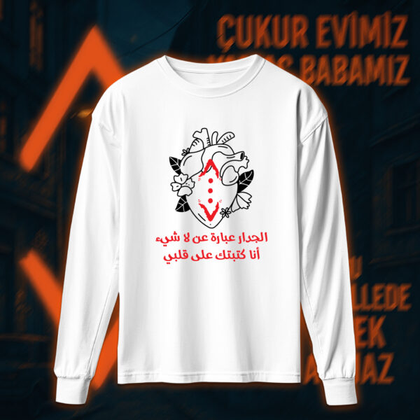 Çukur - الحفرة - Image 4
