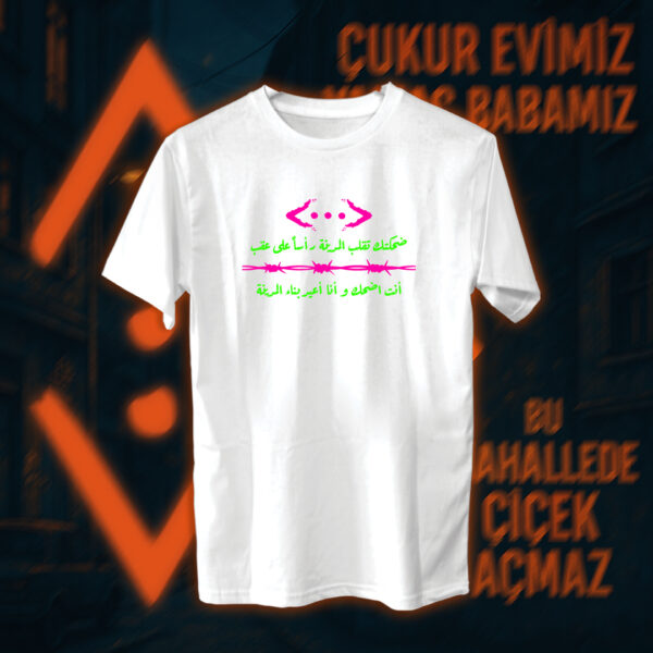 Çukur - الحفرة - Image 2