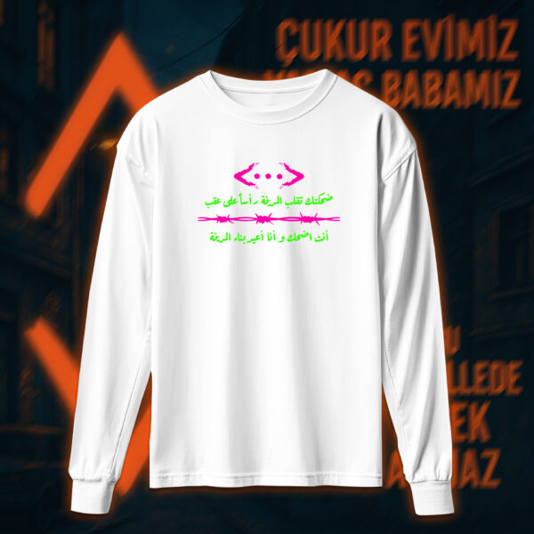 Çukur - الحفرة - Image 4