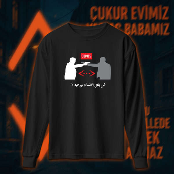Çukur - الحفرة - Image 3