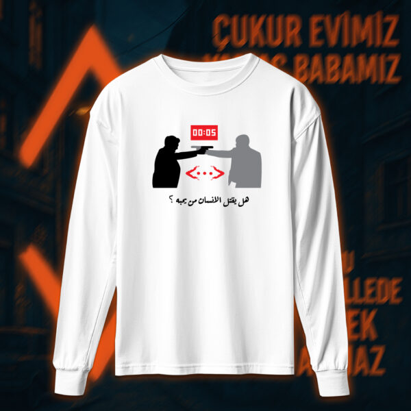 Çukur - الحفرة - Image 4