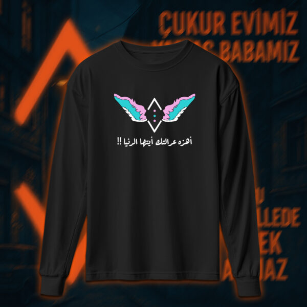 Çukur - الحفرة - Image 3