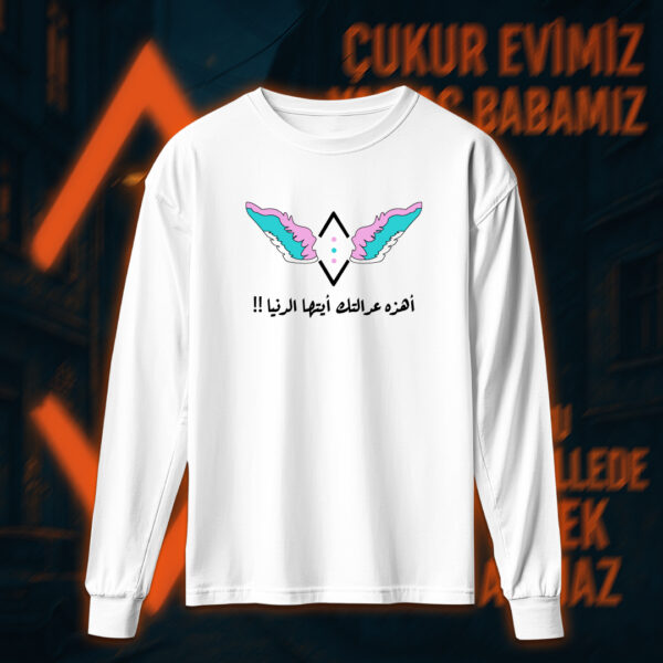 Çukur - الحفرة - Image 4