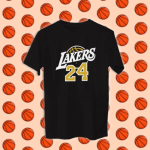 Basketball - كرة سلة