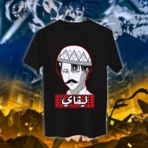 Attack On Titan - هجوم العمالقة